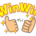 Win Winアイキャッチ画像