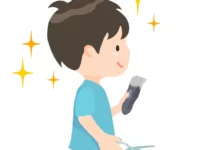 外見アイキャッチ画像webp