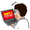 驚く男性の画像