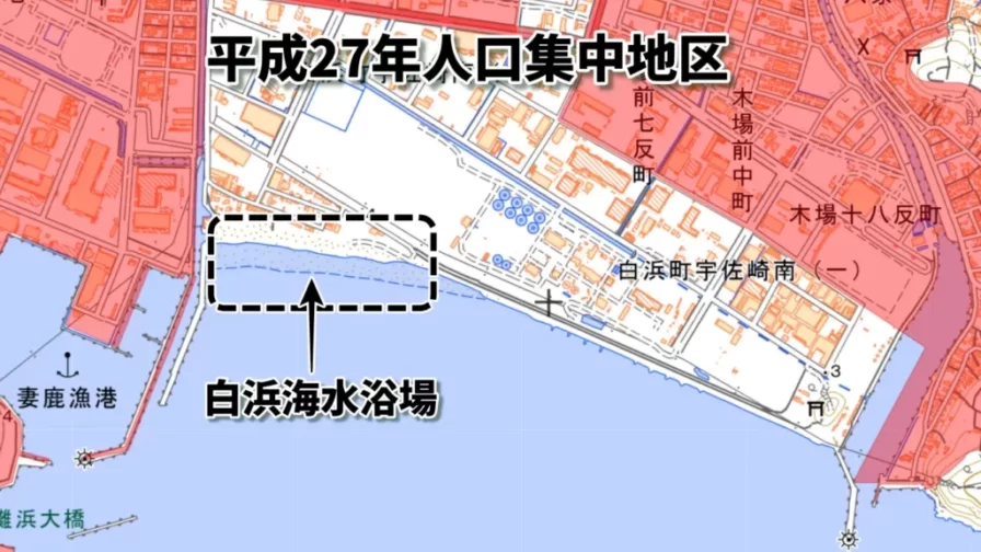 姫路市白浜海水浴場周辺　平成27年人口集中地区