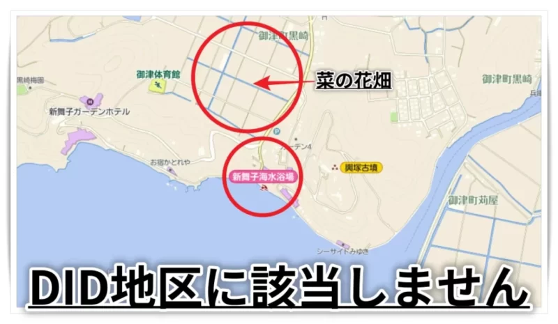 新舞子海水浴場